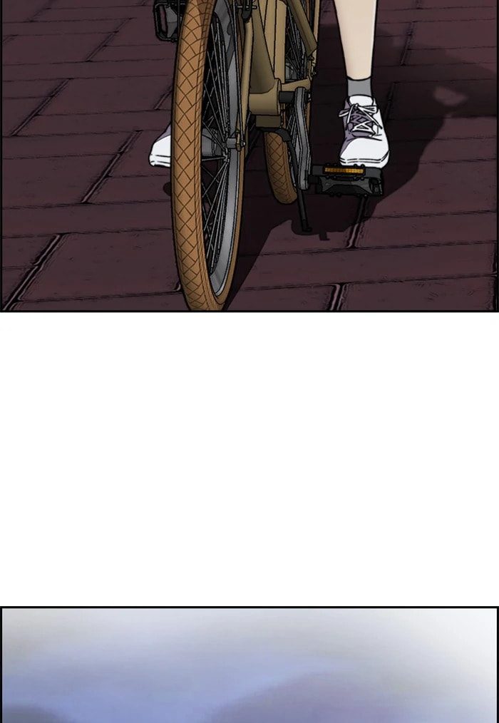 Wind Breaker, chapter 357, image 100
