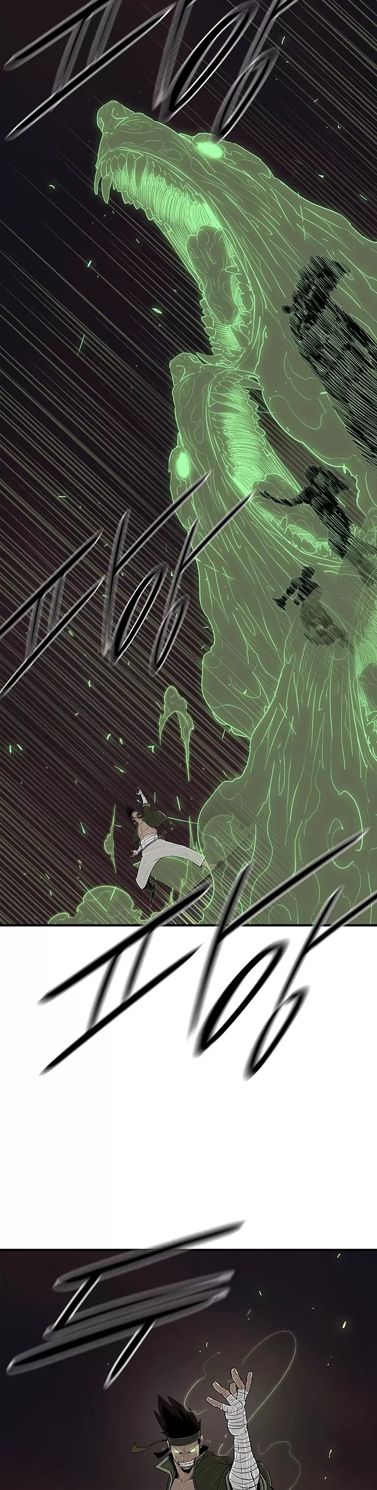 Legend of the Northern Blade, chapter 120, image 5