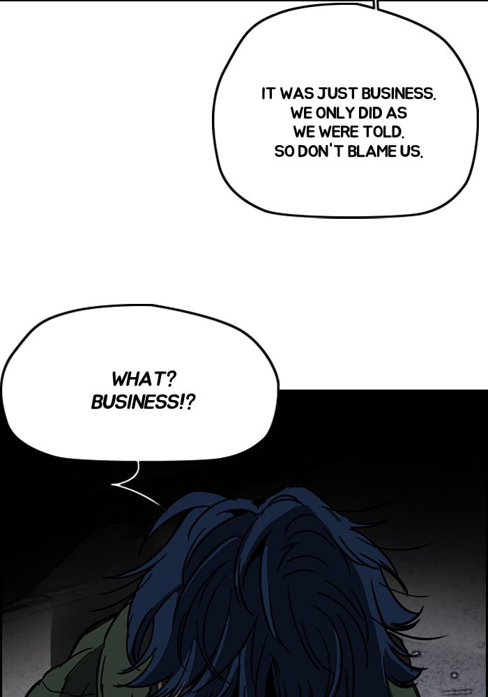 Wind Breaker, chapter 195, image 16