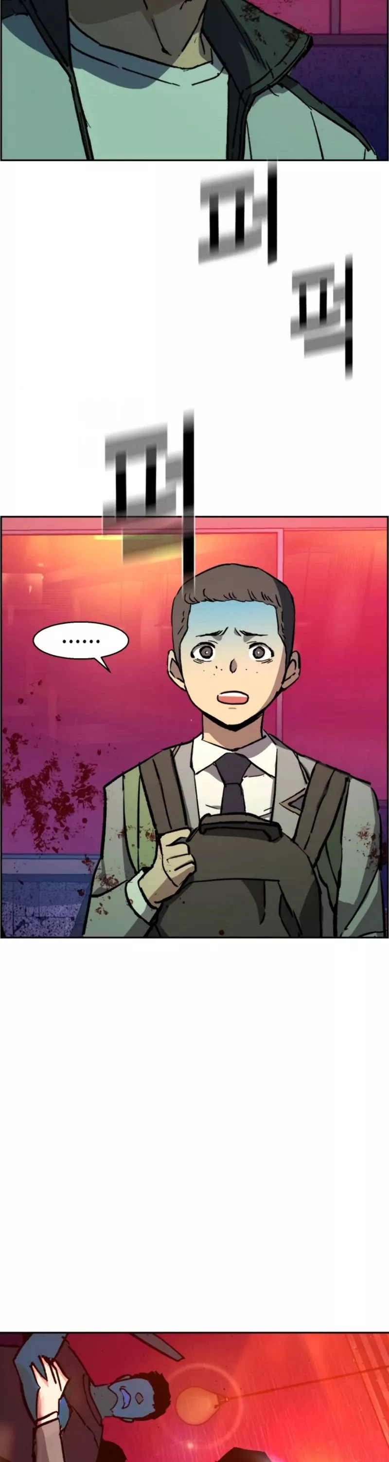 Teenage Mercenary, chapter 37, image 35
