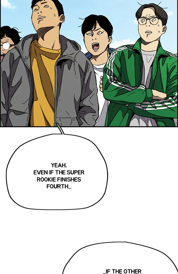 Wind Breaker, chapter 344, image 23