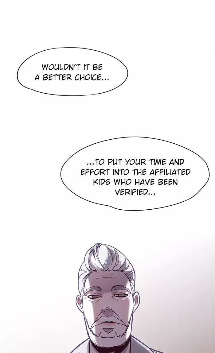 Eleceed, chapter 79, image 13