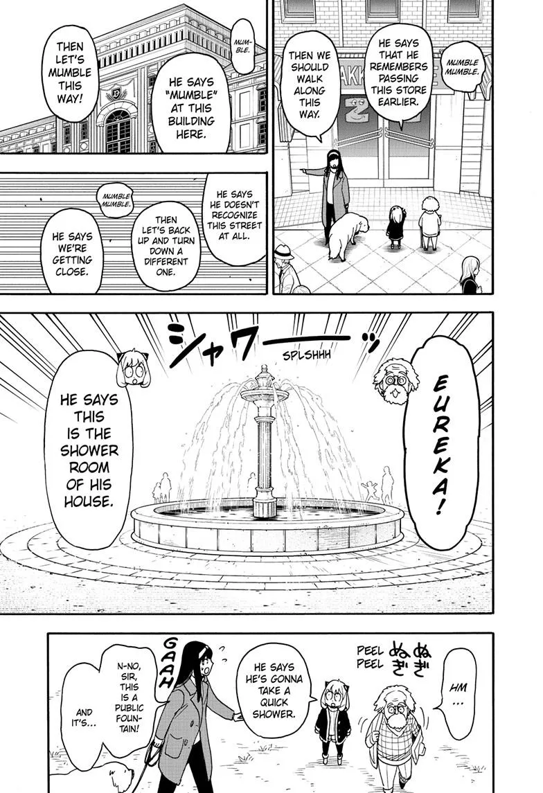 SPY x FAMILY, chapter 90, image 10