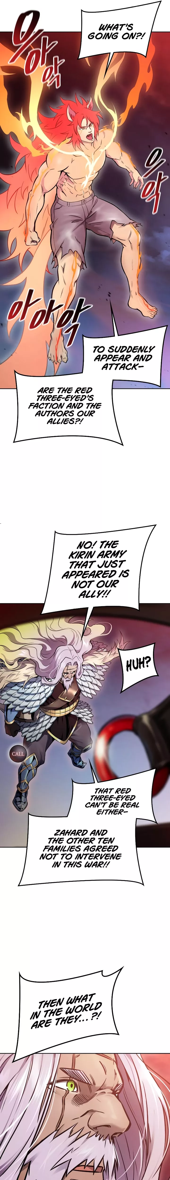 Tower of God, chapter 641, image 12