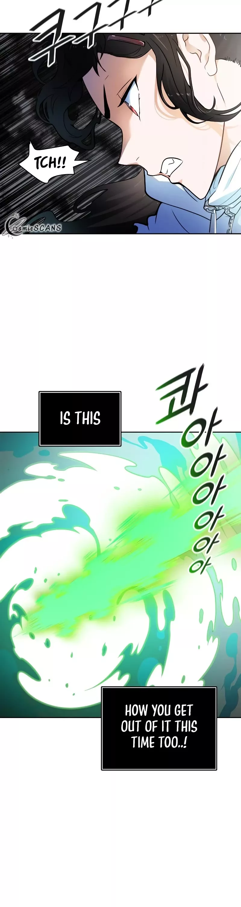 Tower of God, chapter 572, image 78