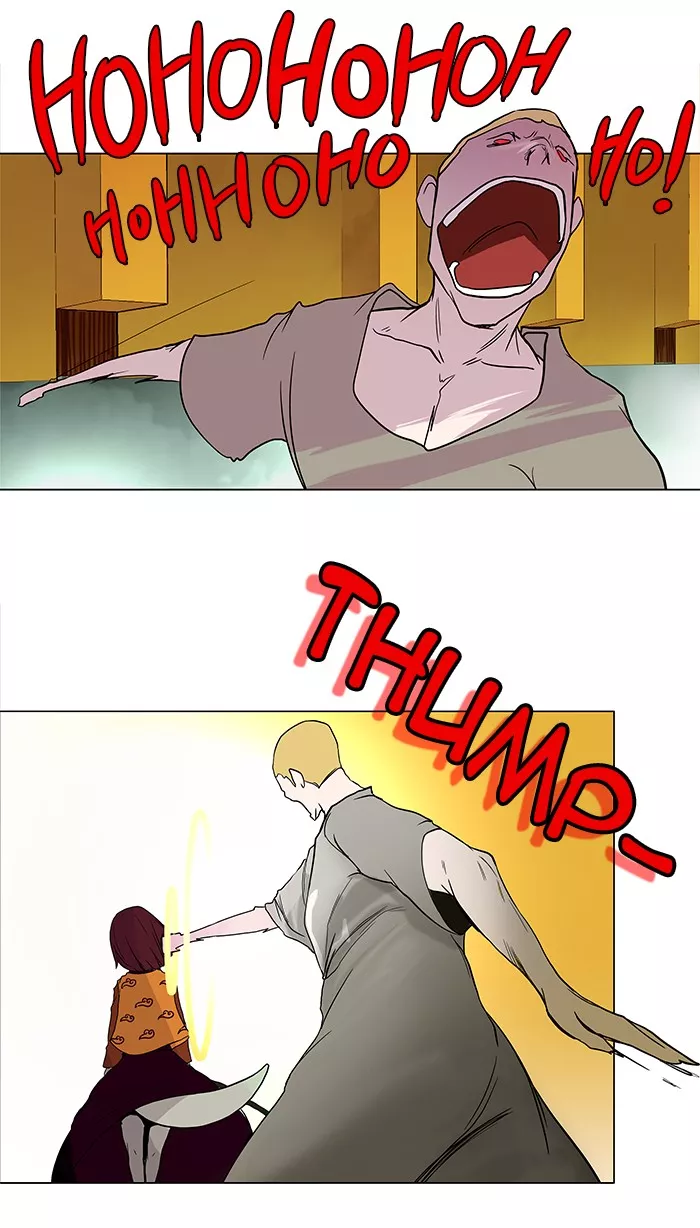 Tower of God, chapter 15, image 14