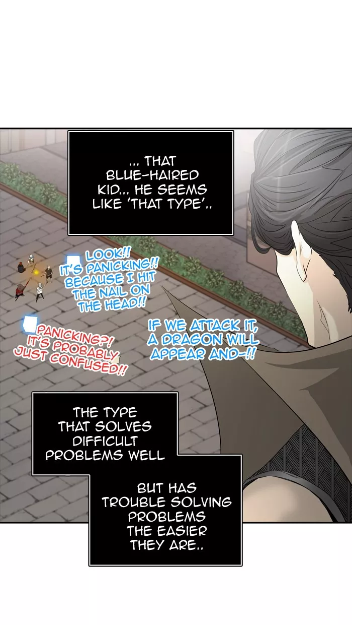 Tower of God, chapter 351, image 100