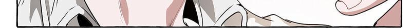 Trash of the Count’s Family, chapter 10, image 33