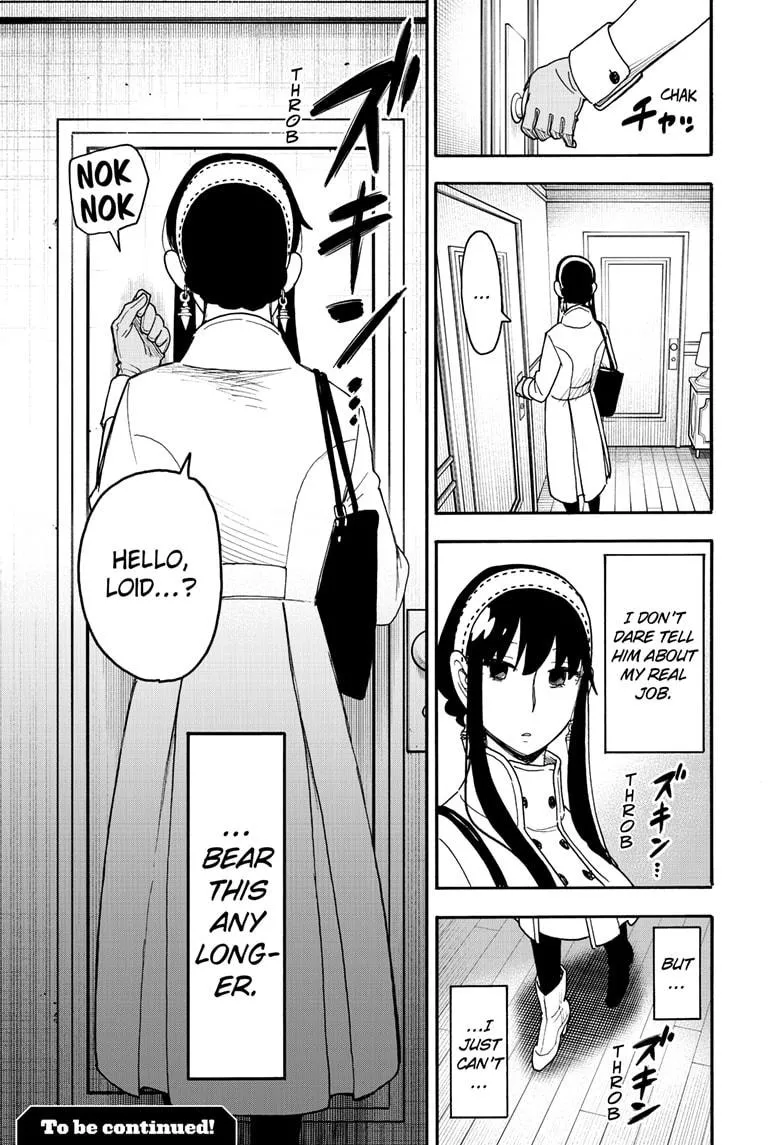SPY x FAMILY, chapter 118, image 17