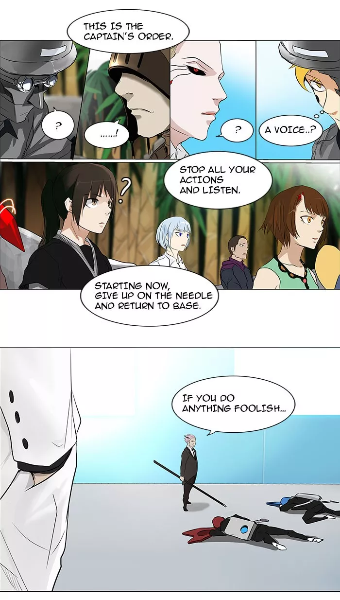 Tower of God, chapter 187, image 20