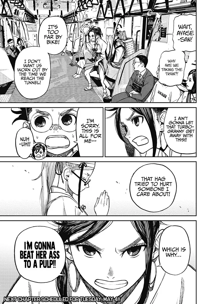 Dandadan, chapter 4, image 21