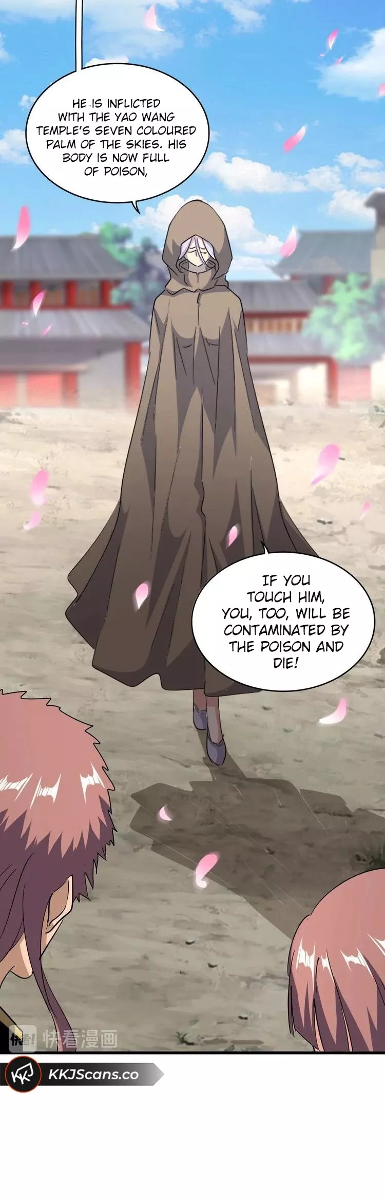 Magic Emperor, chapter 124, image 17
