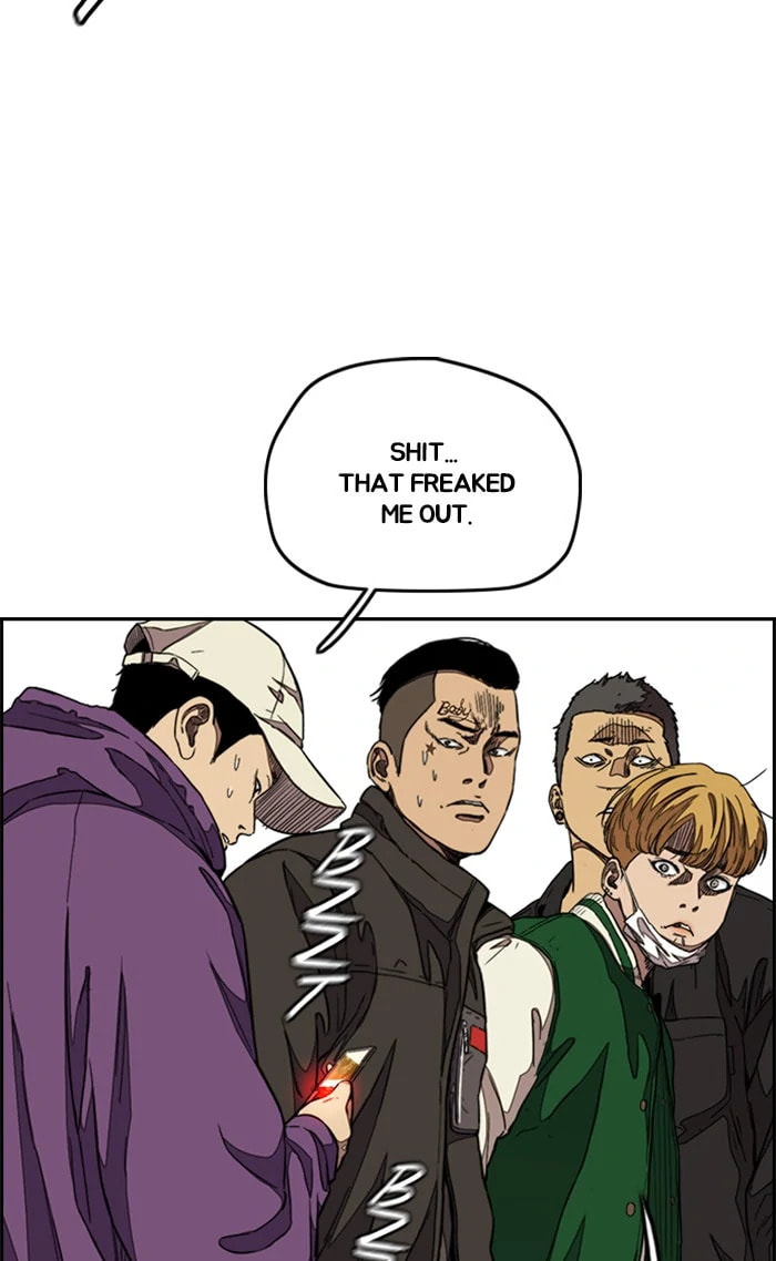 Wind Breaker, chapter 298, image 9