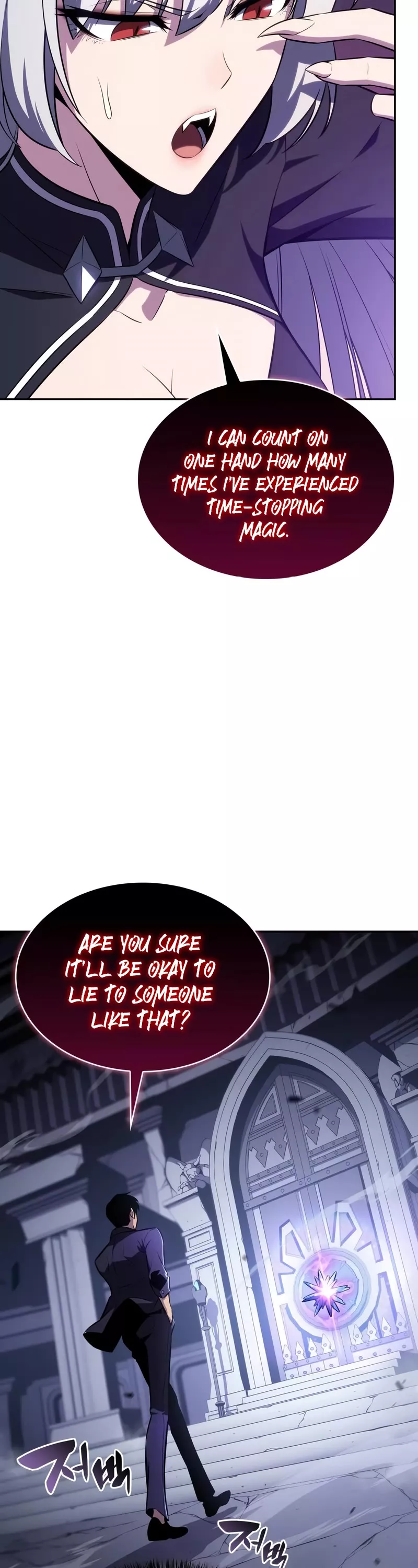 Solo Max-Level Newbie, chapter 115, image 63