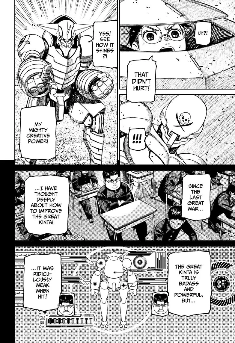 Dandadan, chapter 188, image 12