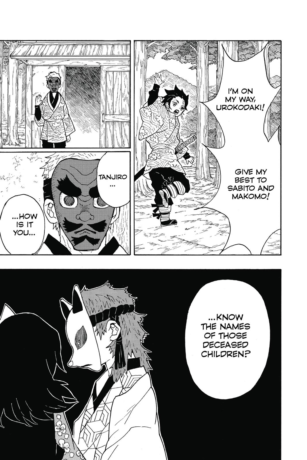 Demon Slayer: Kimetsu no Yaiba, chapter 6, image 5