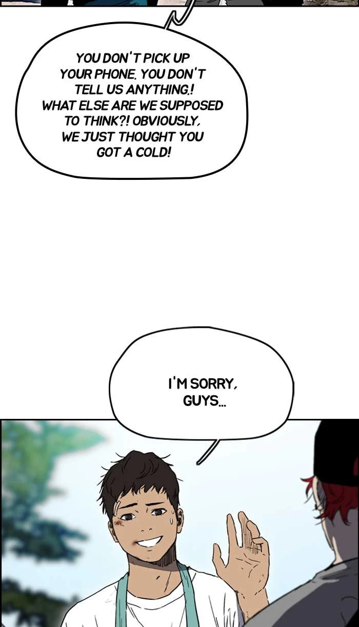 Wind Breaker, chapter 227, image 54