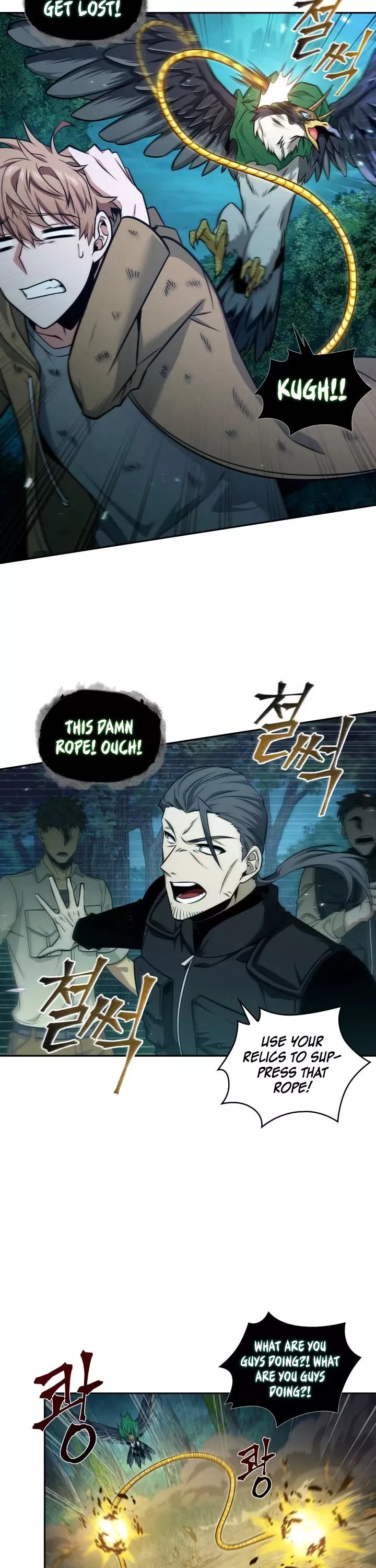 Tomb Raider King, chapter 331, image 14