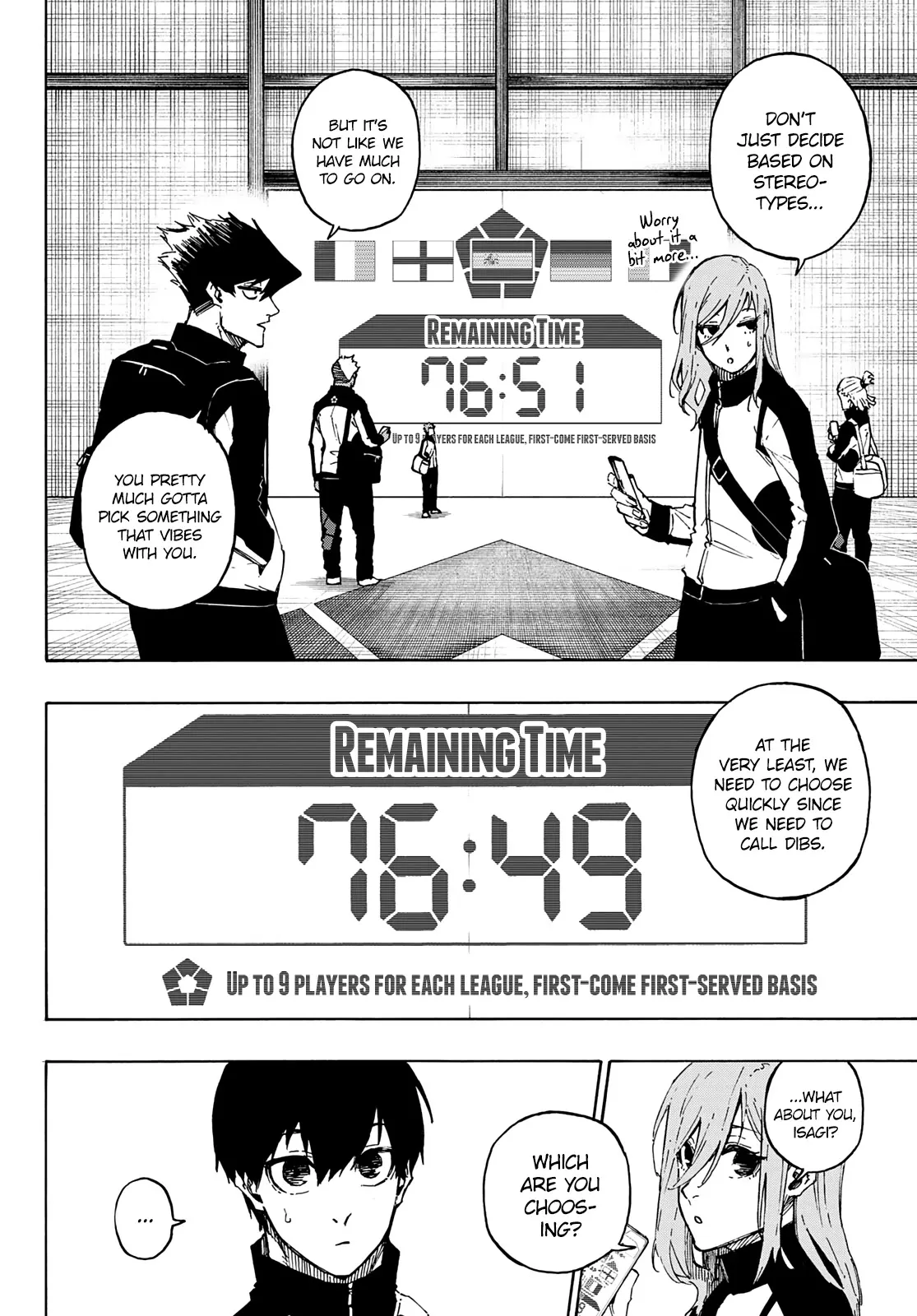 Blue Lock, chapter 154, image 3