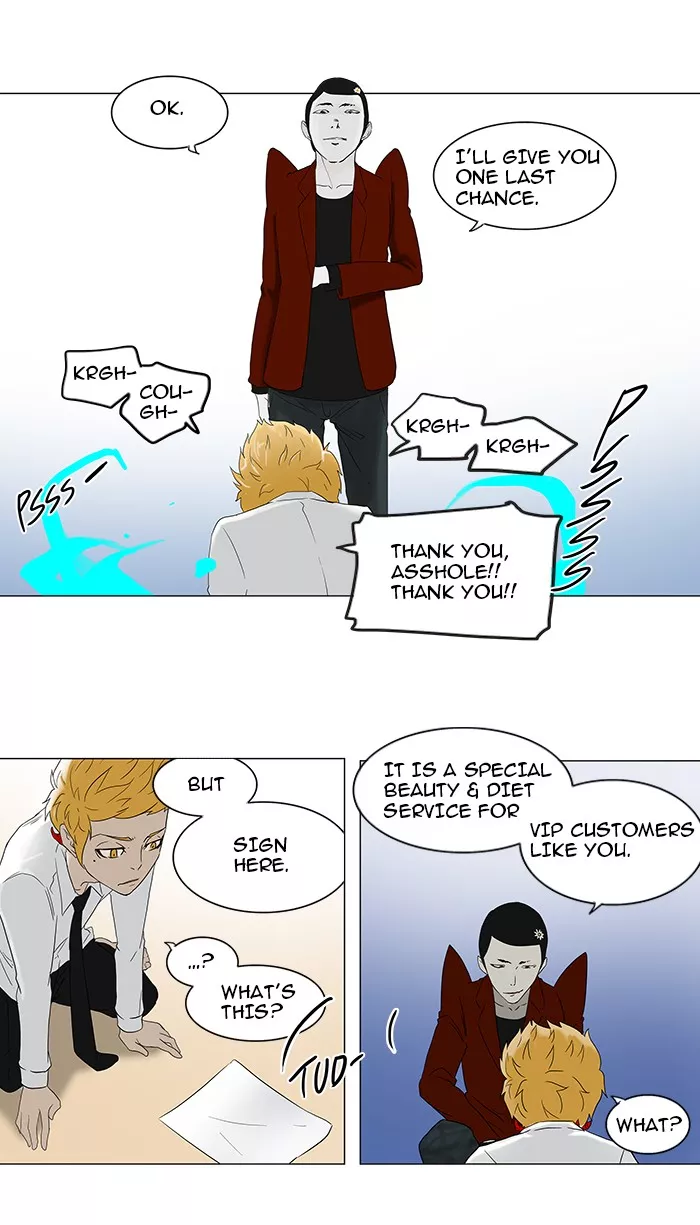 Tower of God, chapter 81, image 22