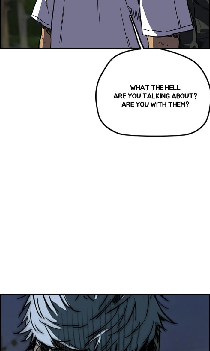 Wind Breaker, chapter 234, image 32