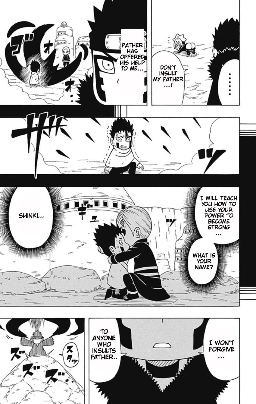 Boruto: Saikyo Dash Generations, chapter 20, page 21