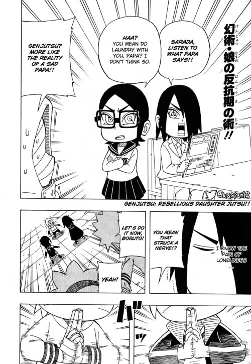 Boruto: Saikyo Dash Generations, chapter 12, page 19
