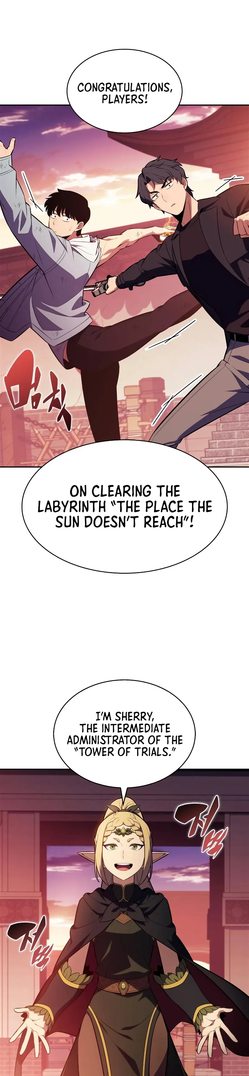 Solo Max-Level Newbie, chapter 247, image 42