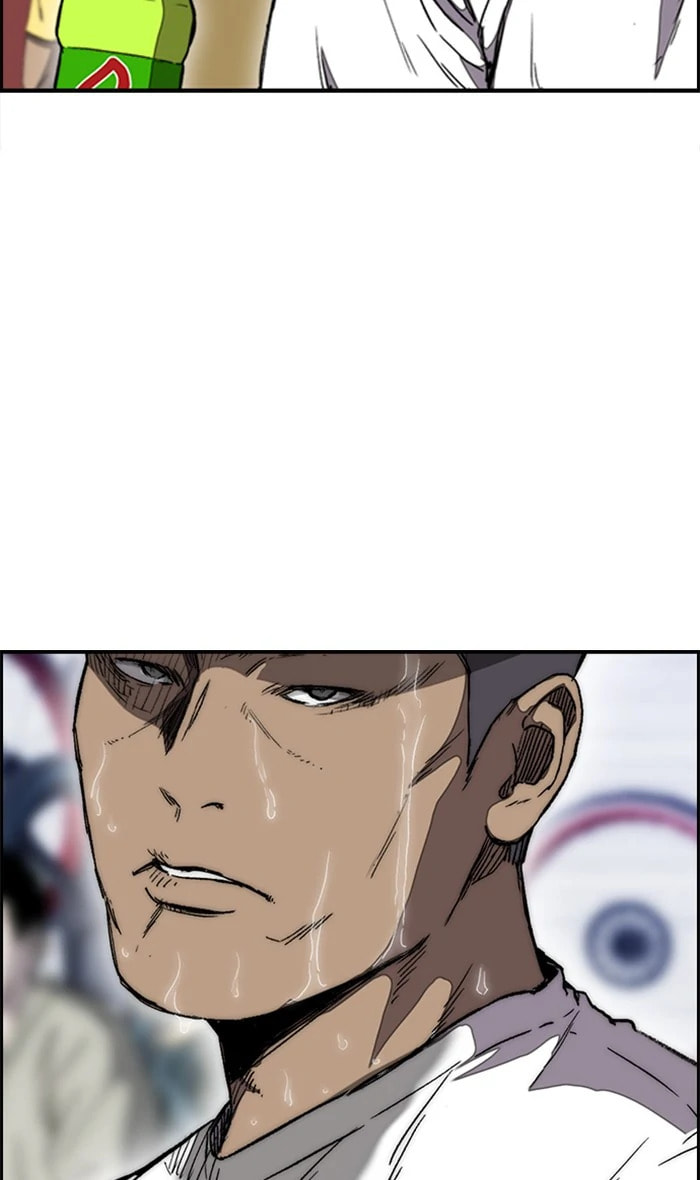 Wind Breaker, chapter 252, image 58