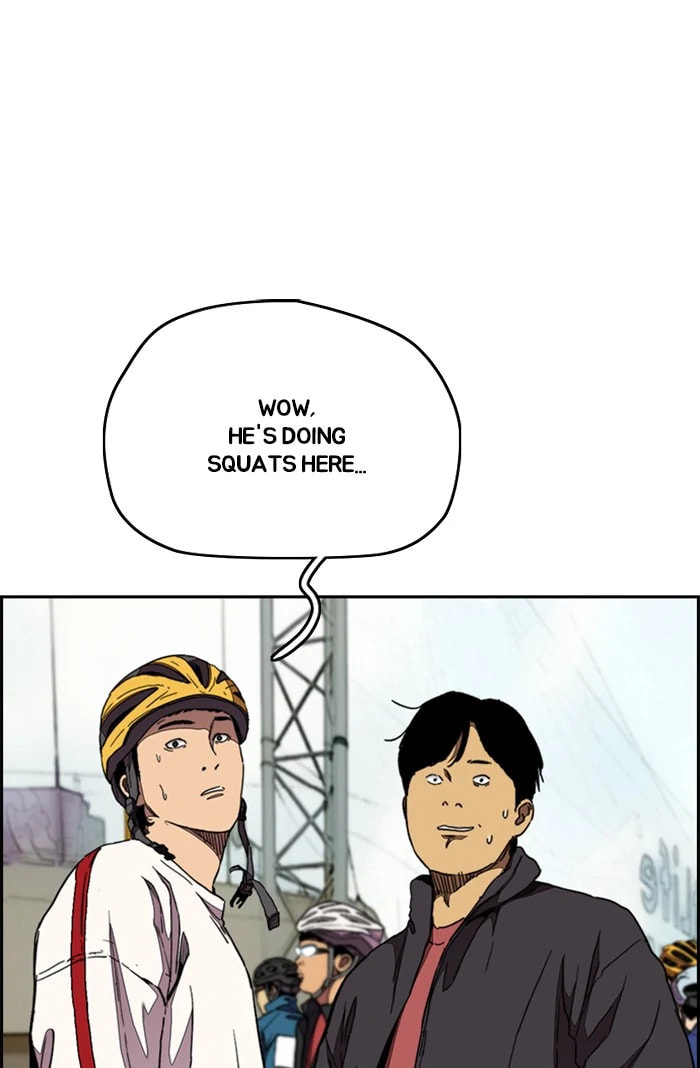 Wind Breaker, chapter 300, image 82