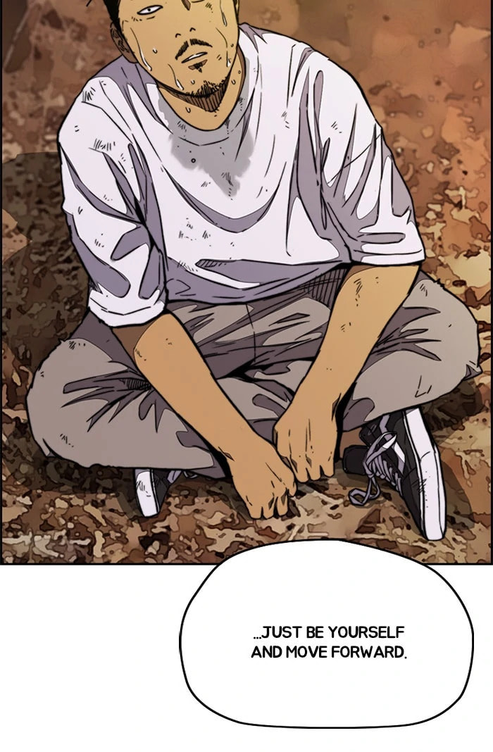 Wind Breaker, chapter 315, image 67