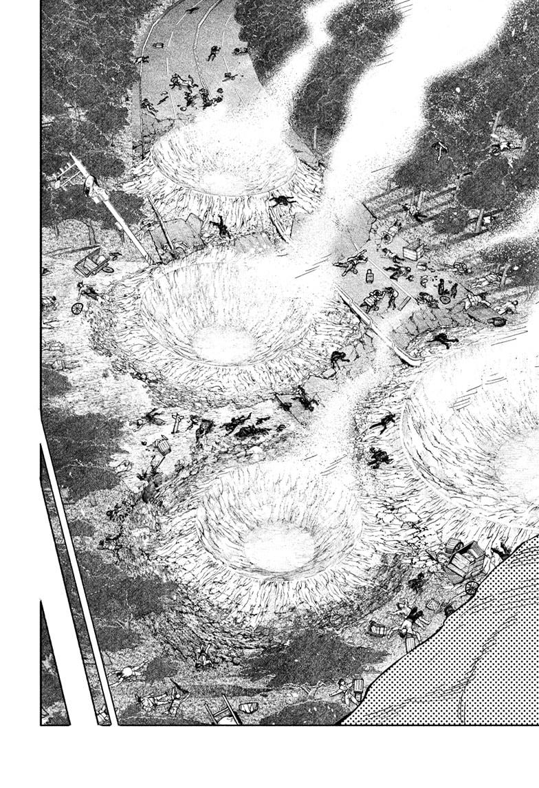 Choujin X, chapter 70.1, image 10