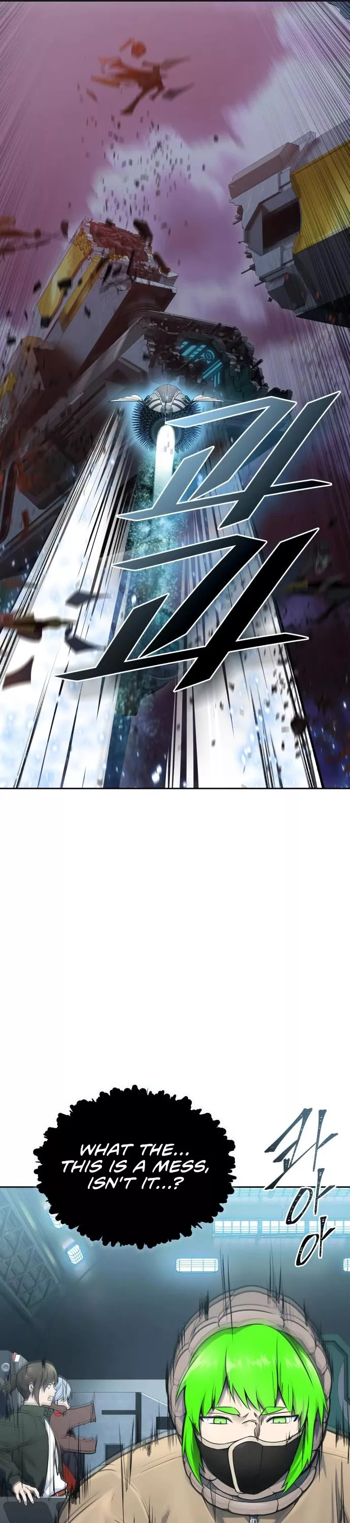 Tower of God, chapter 596, image 49