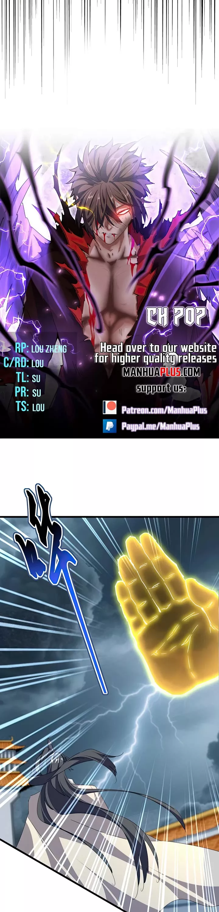 Magic Emperor, chapter 707, image 2