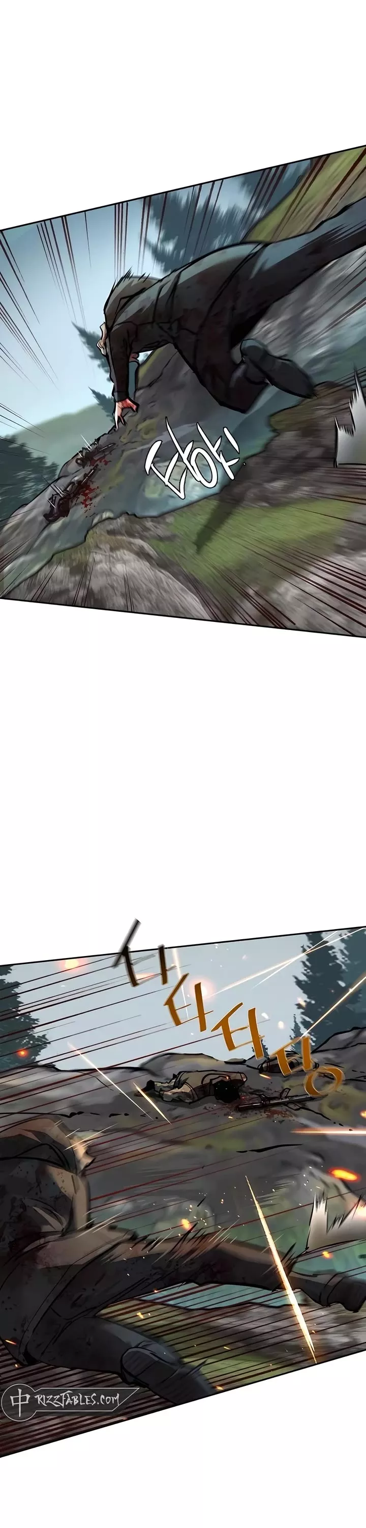 Teenage Mercenary, chapter 249, image 26