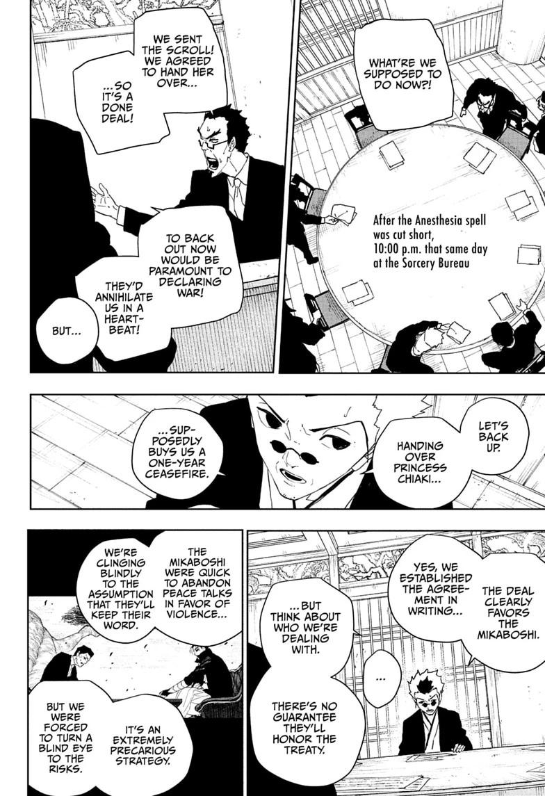 Kagurabachi, chapter 131, image 2
