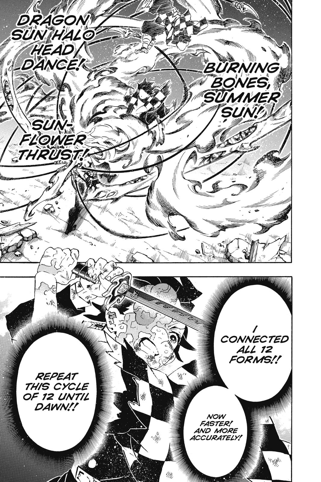 Demon Slayer: Kimetsu no Yaiba, chapter 193, image 22
