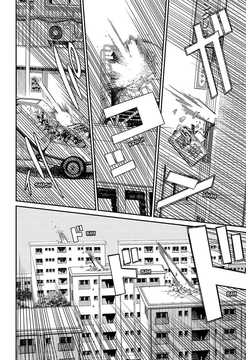 Chainsaw Man, chapter 186, image 2