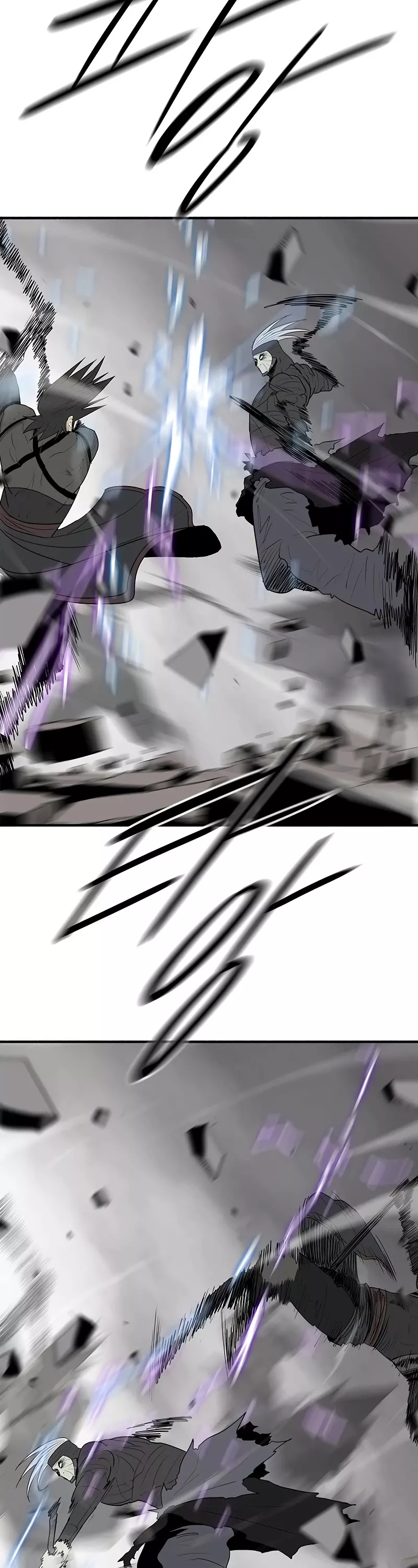 Legend of the Northern Blade, chapter 149, image 18