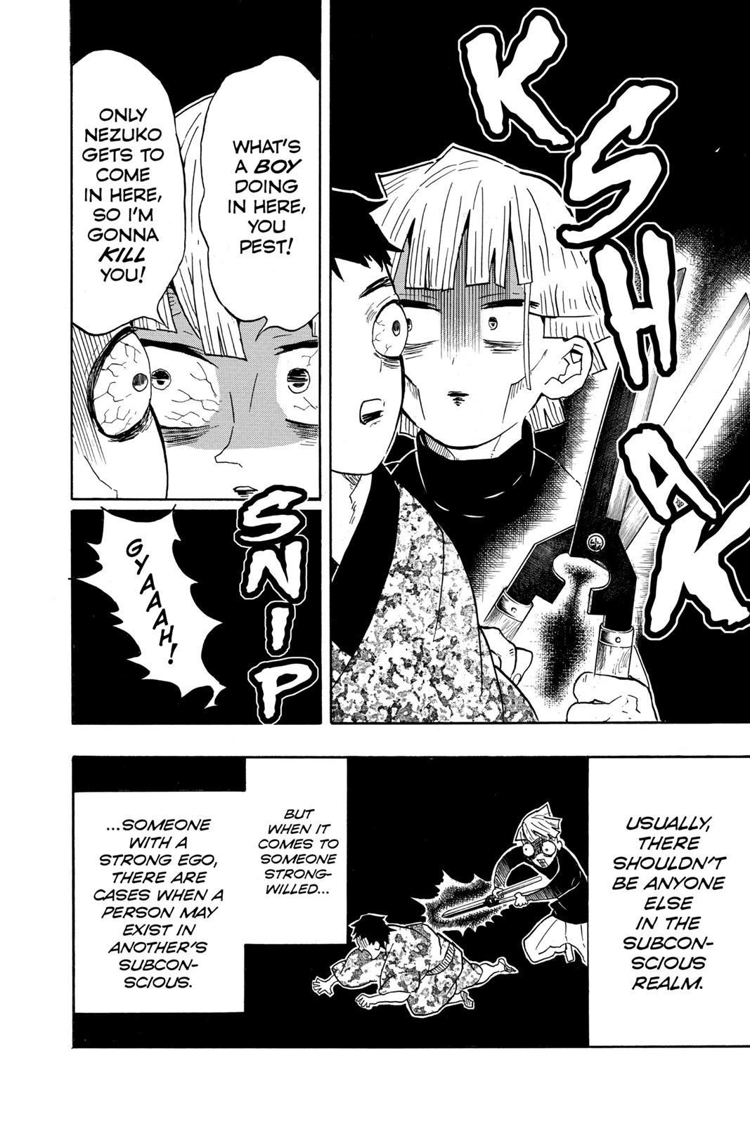 Demon Slayer: Kimetsu no Yaiba, chapter 57, image 14