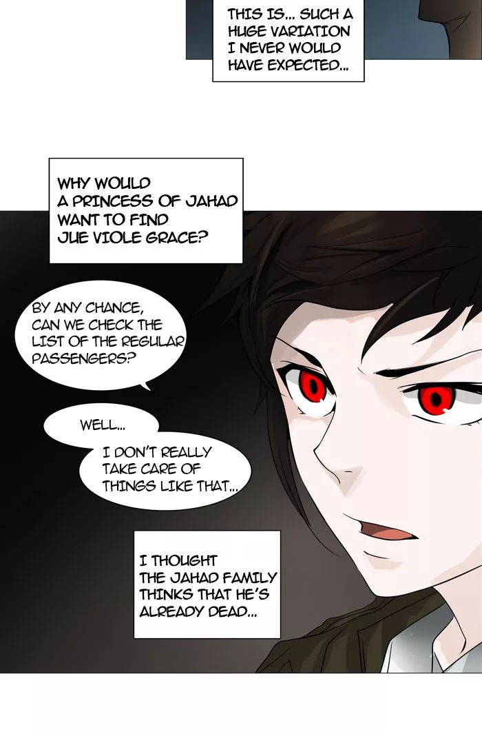 Tower of God, chapter 251, image 11