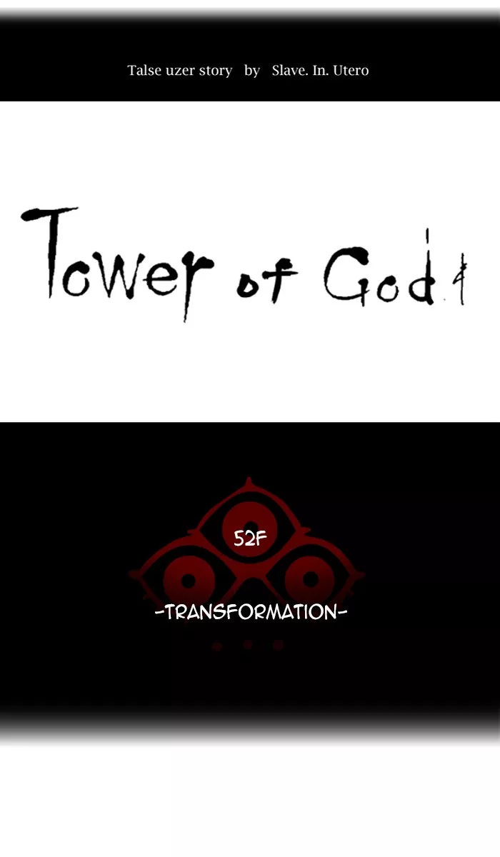 Tower of God, chapter 449, image 6