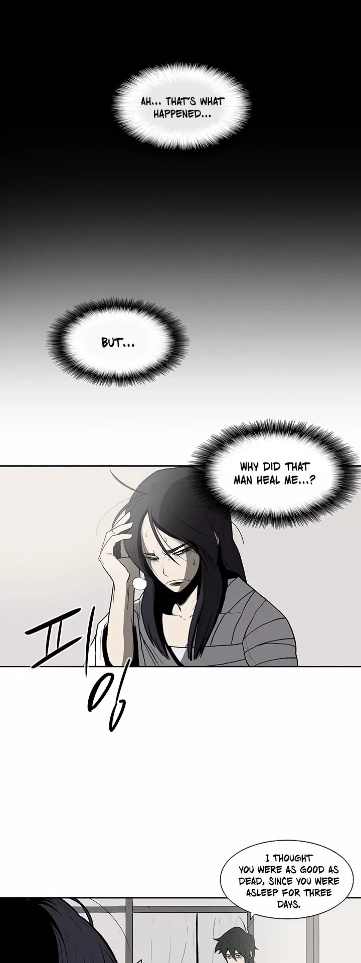 Legend of the Northern Blade, chapter 4, image 26