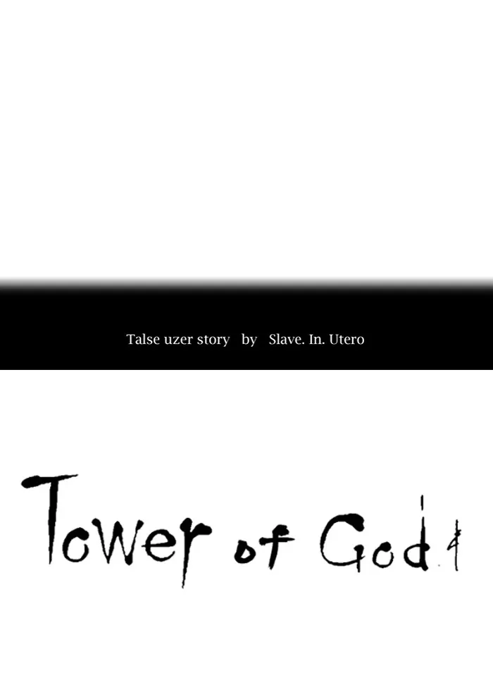Tower of God, chapter 289, image 6