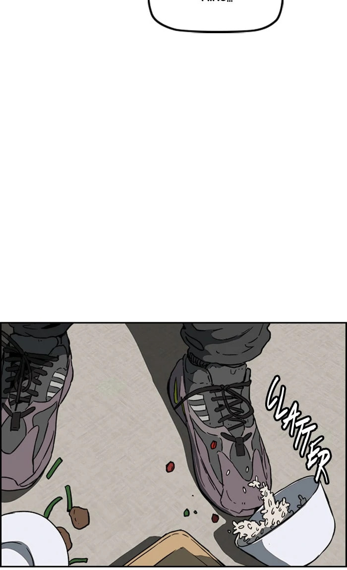Wind Breaker, chapter 252, image 79