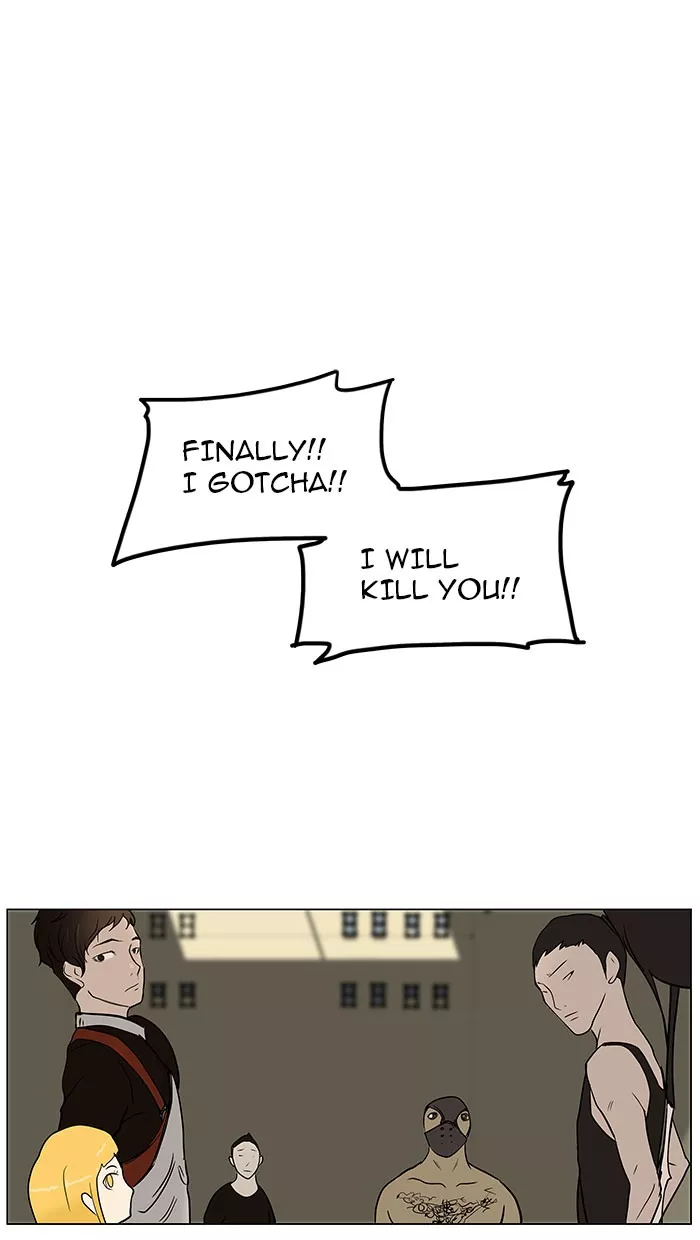 Tower of God, chapter 9, image 15