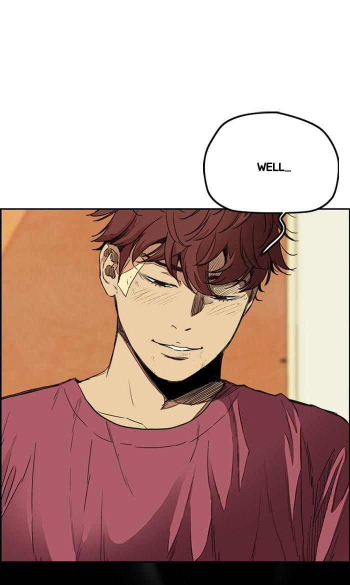Wind Breaker, chapter 249, image 13