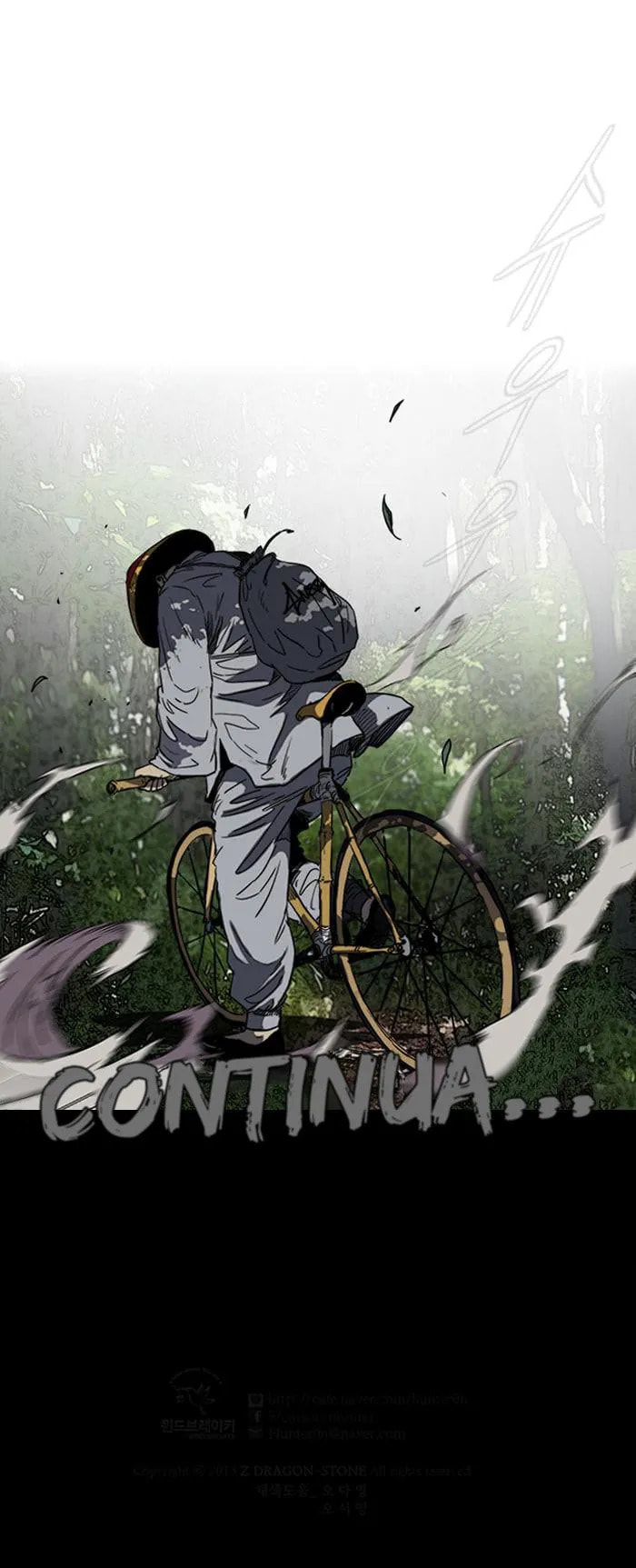 Wind Breaker, chapter 105, image 11