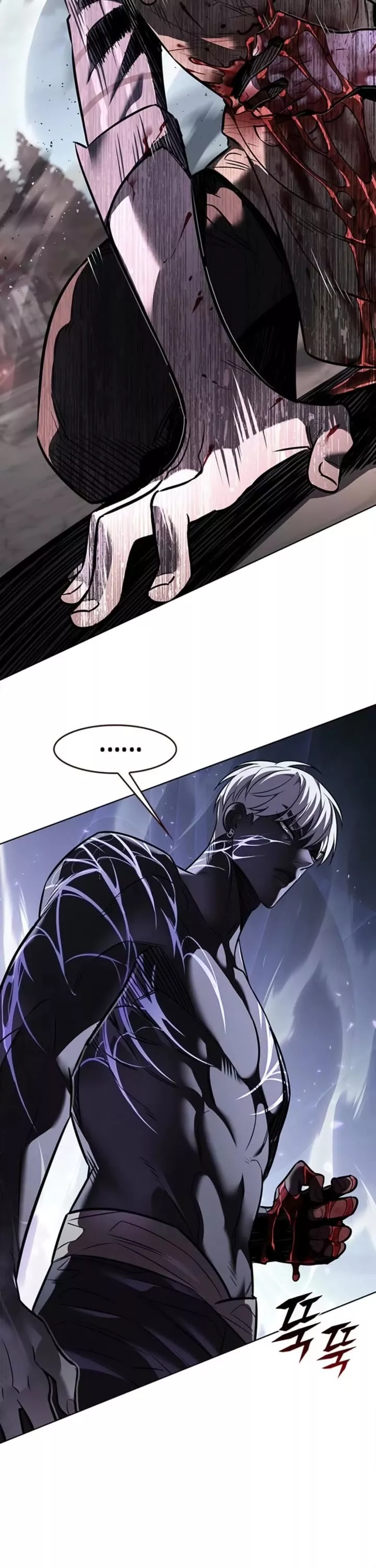 Eleceed, chapter 368, image 3