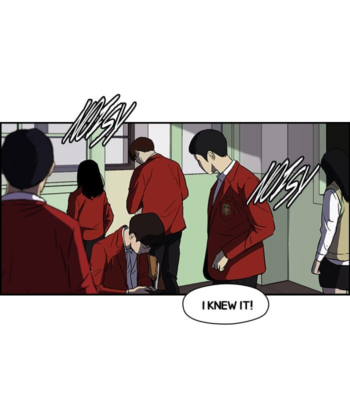 Wind Breaker, chapter 121, page 26